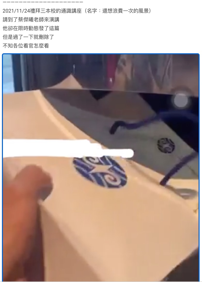圖
