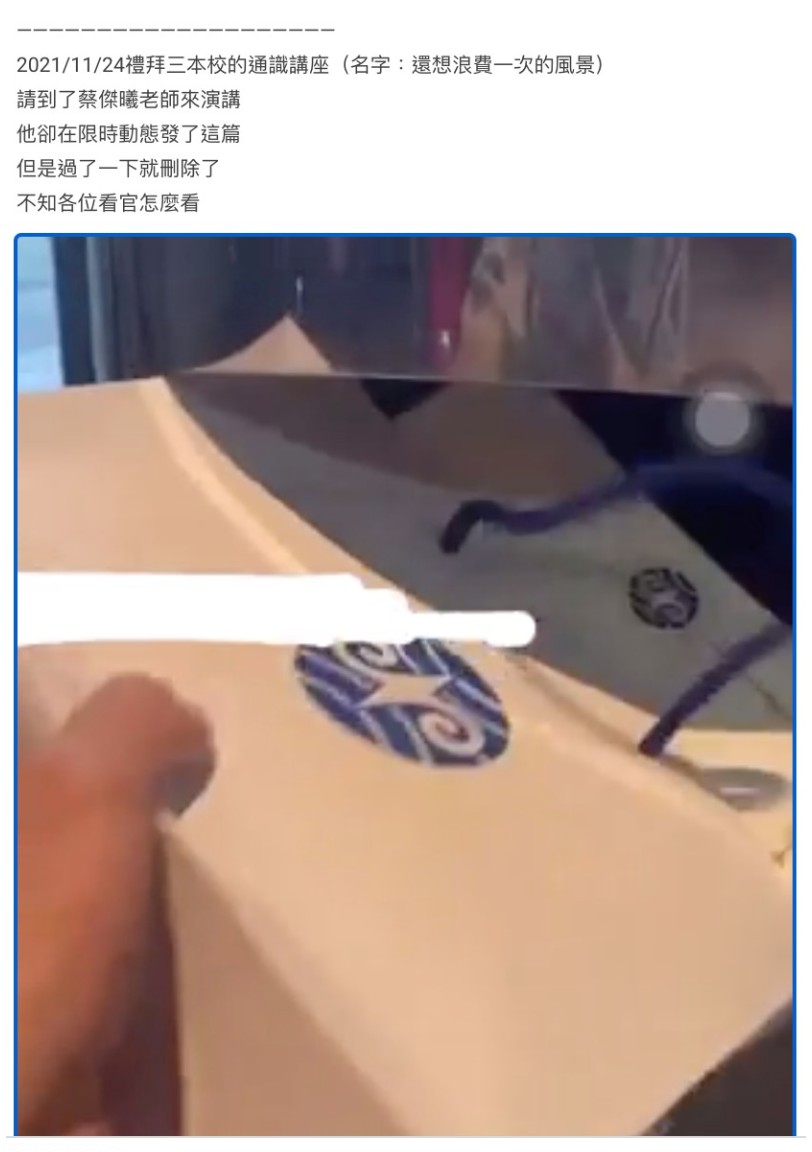 圖