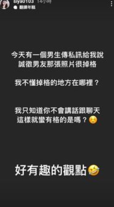 圖