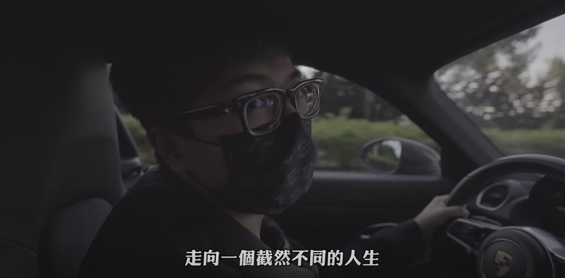 圖片來源/翻攝自丁特YT