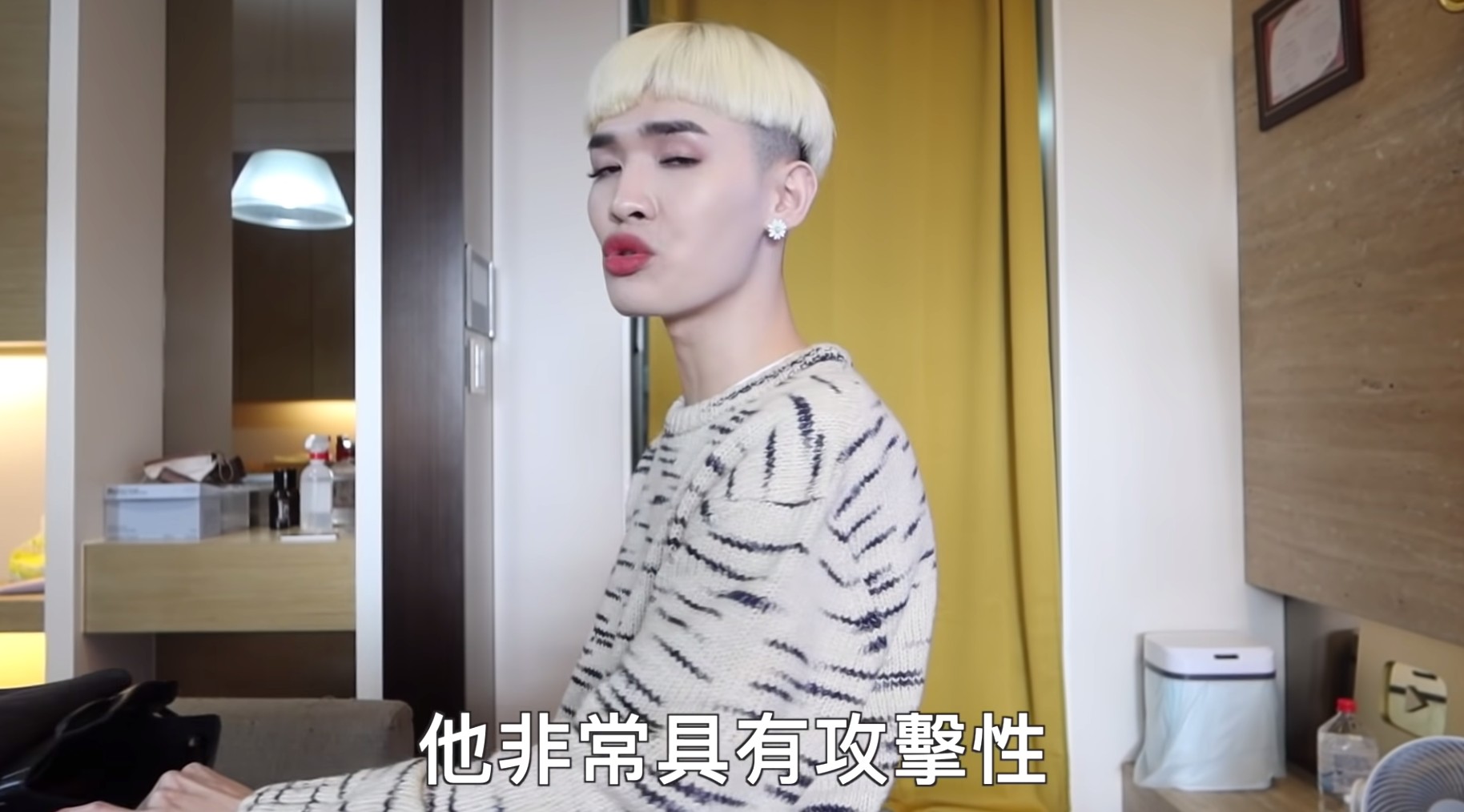 圖片來源/翻攝自鍾明軒YT