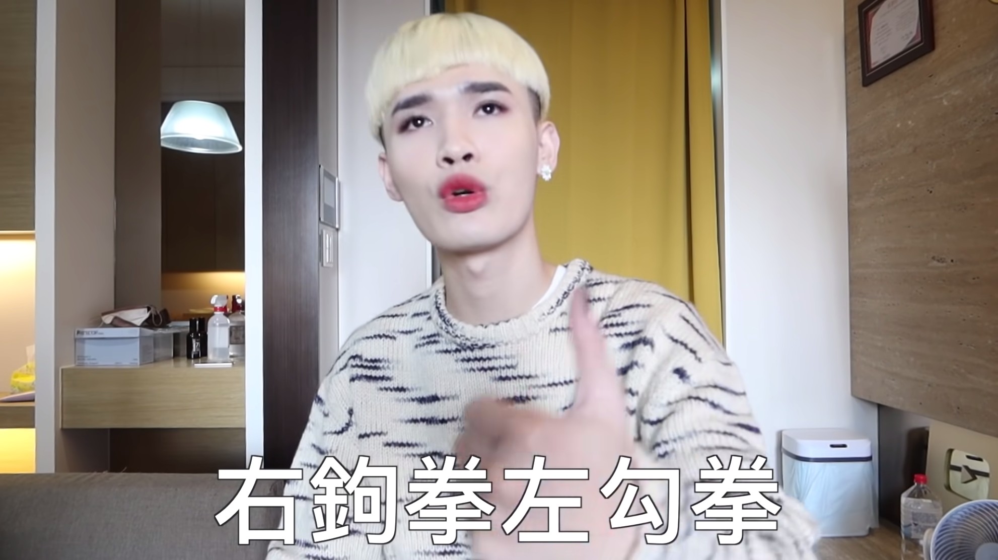 圖