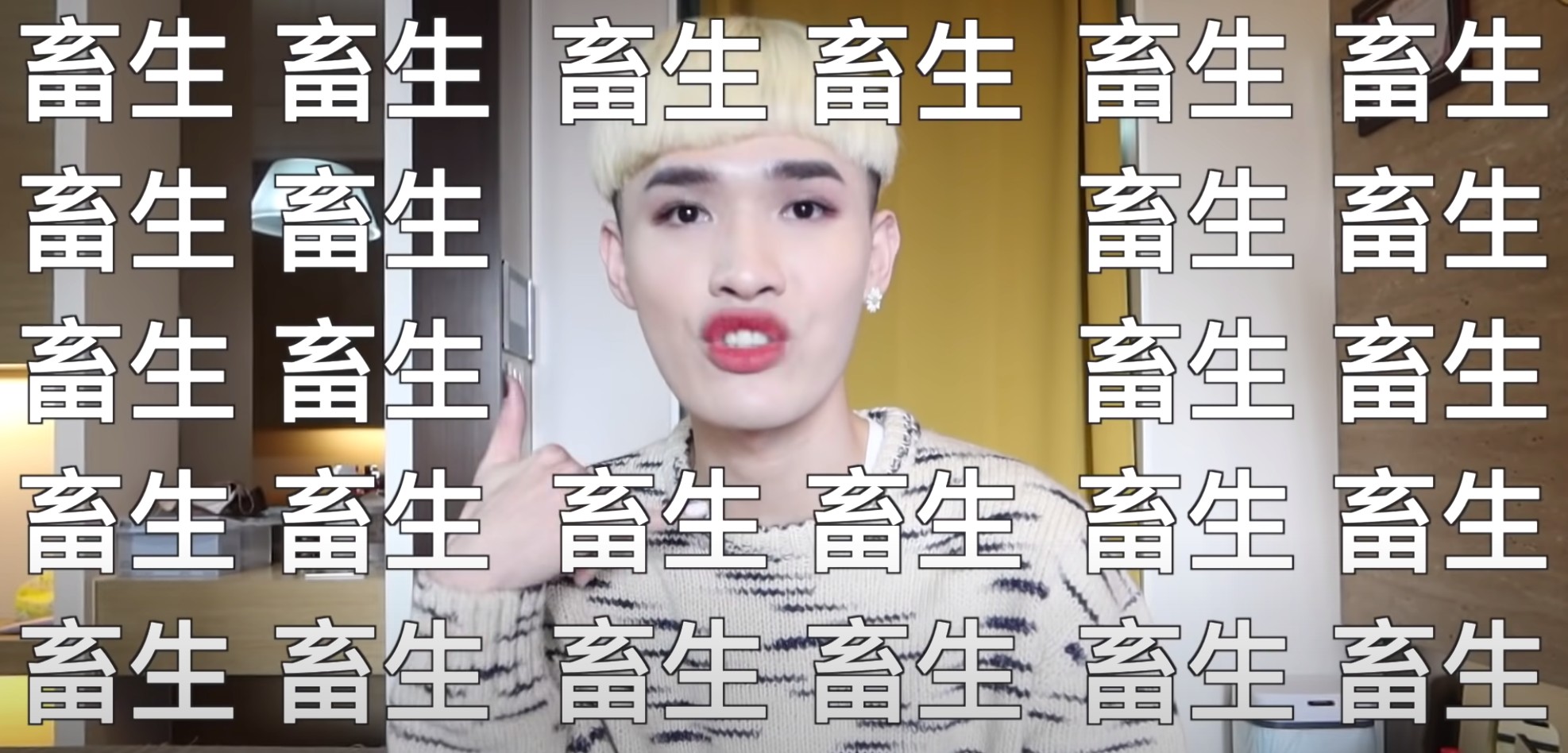 圖片來源/翻攝自鍾明軒YT