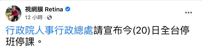 李靚蕾