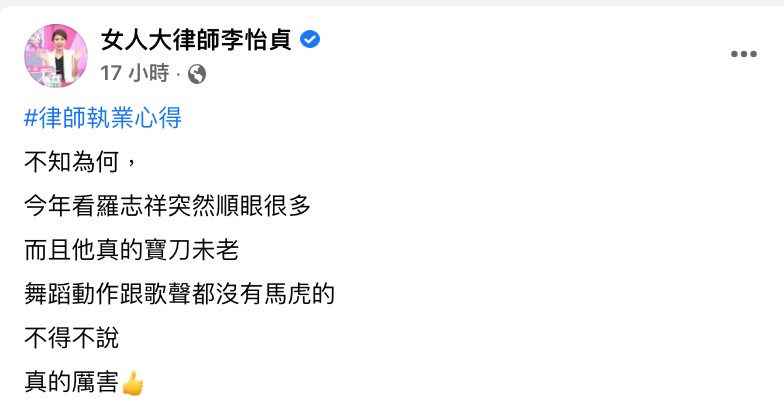 圖