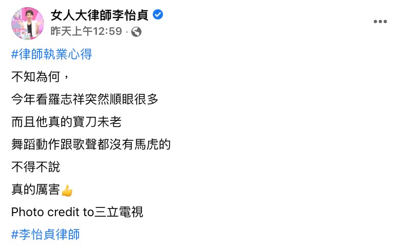 圖