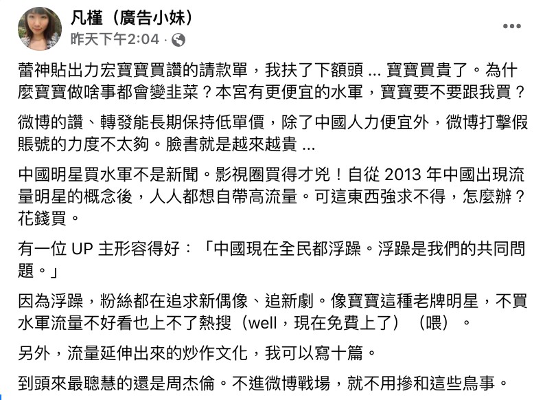 圖