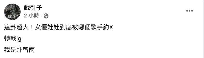 圖