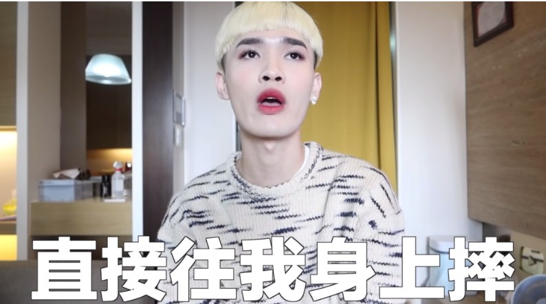 圖