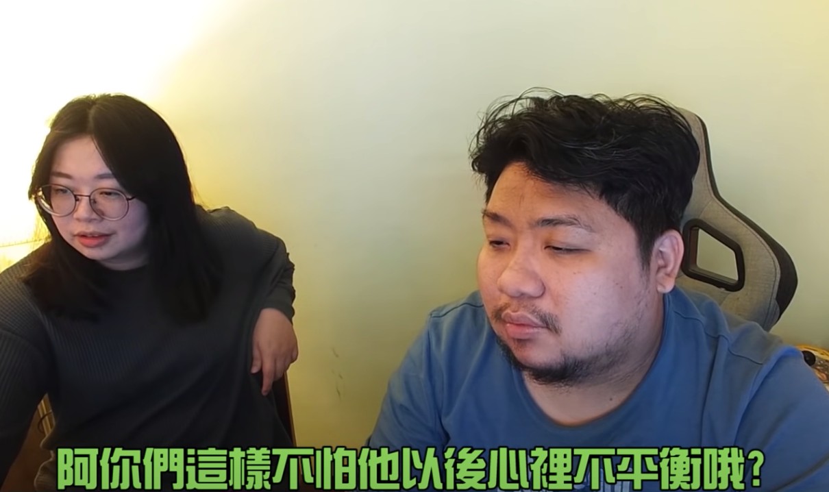 圖片來源/翻攝自統神YT