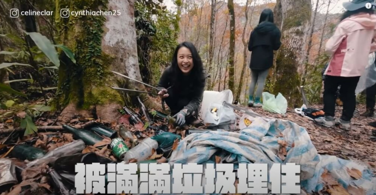 圖