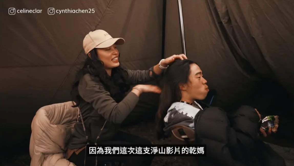 圖片來源/翻攝自不只是旅行YT