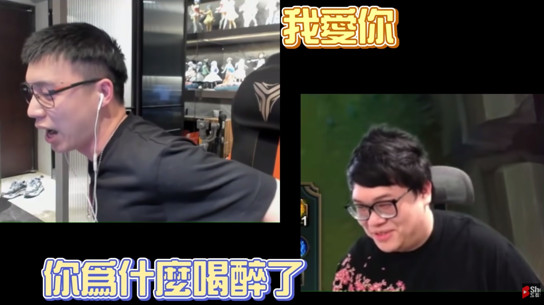 圖