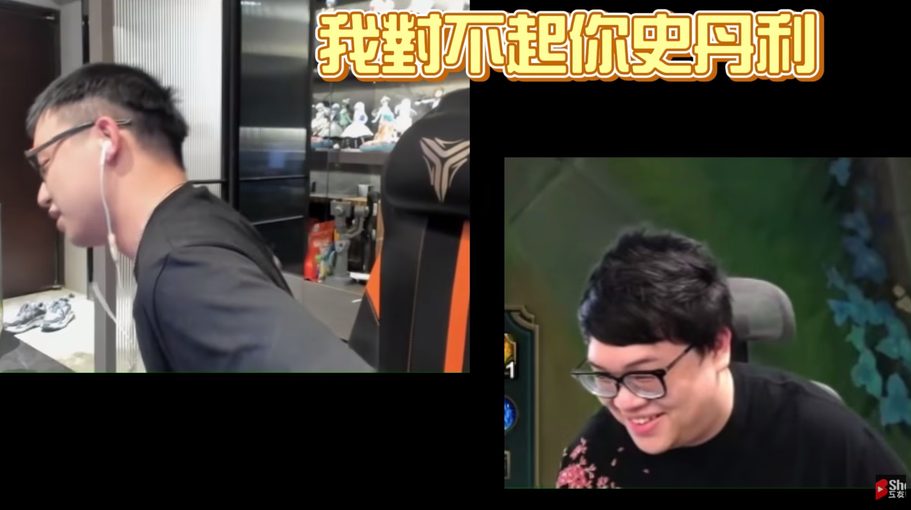 圖片來源/翻攝自SHORTS工友剪輯怪YT