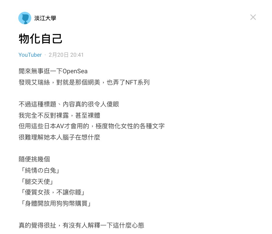 圖