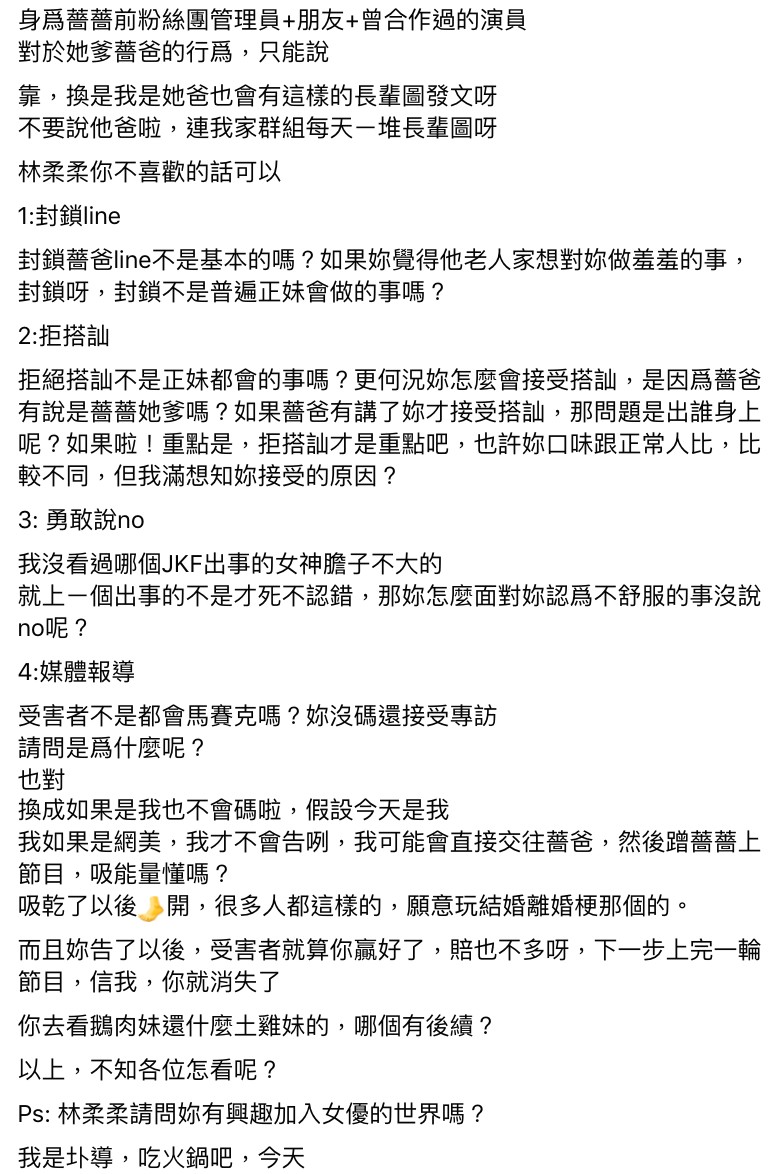 圖