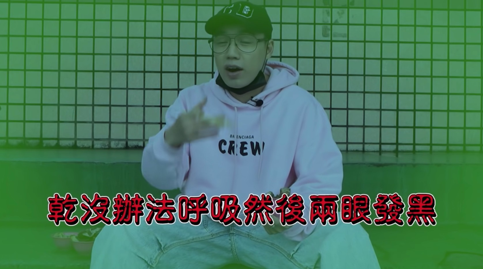 圖片來源/翻攝自Toyz YT