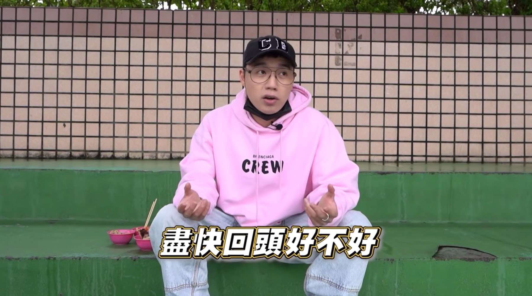 圖片來源/翻攝自Toyz YT