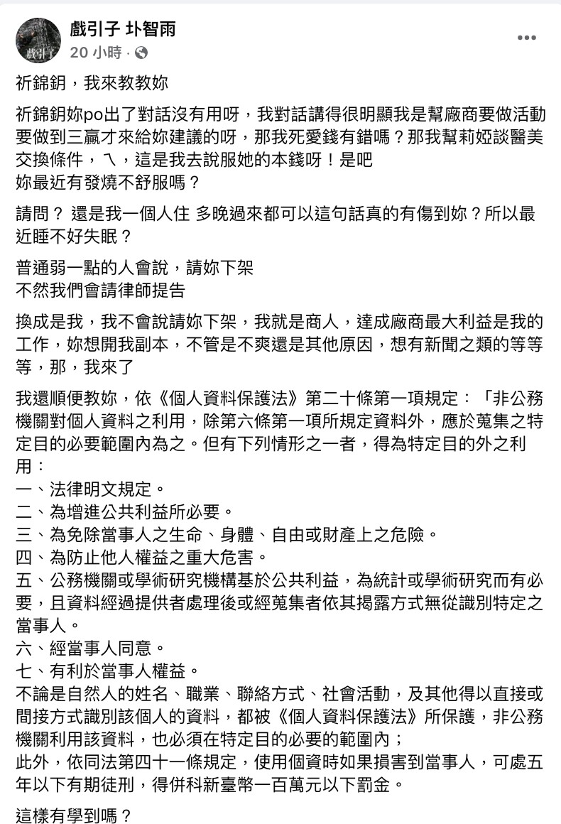 圖