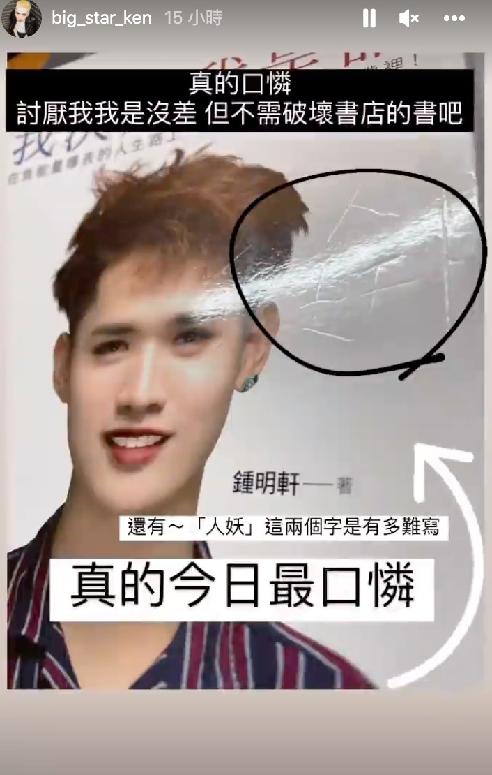 圖