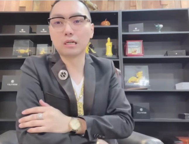 圖