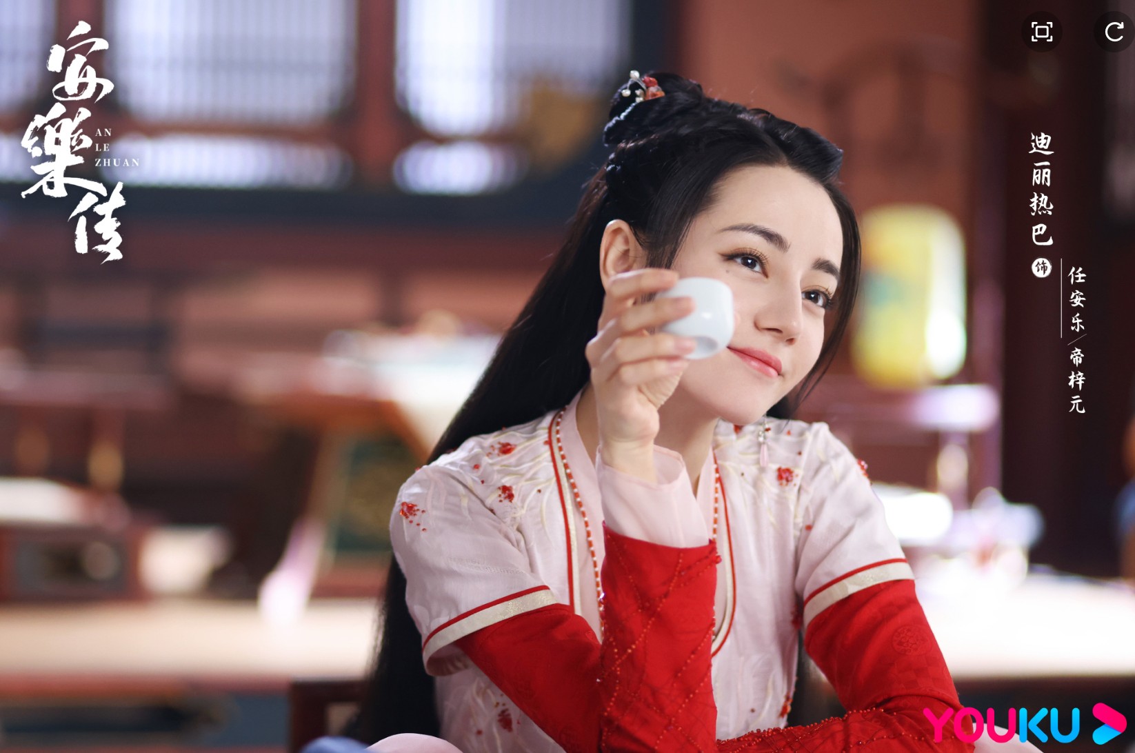圖片來源/微博