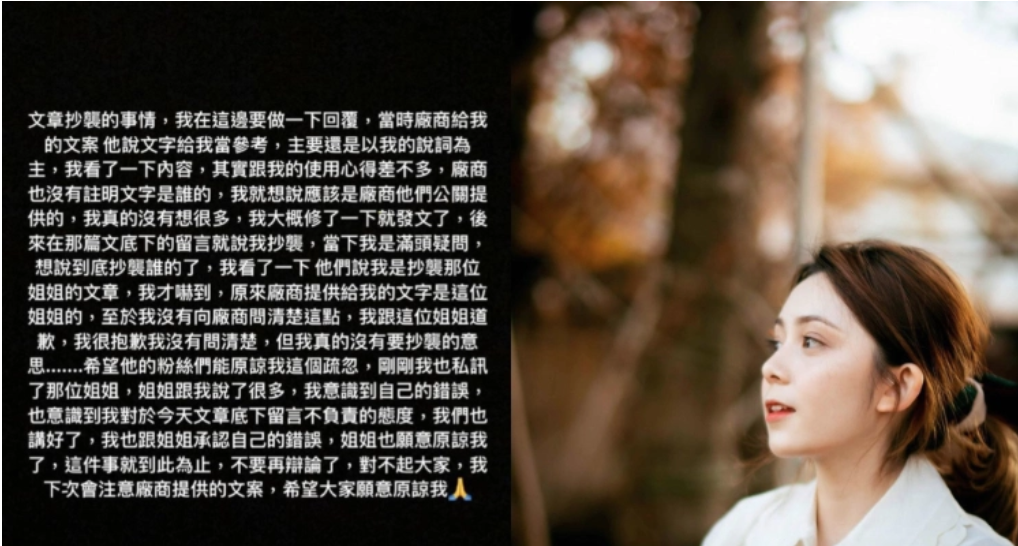 圖片來源/吳兆絃IG