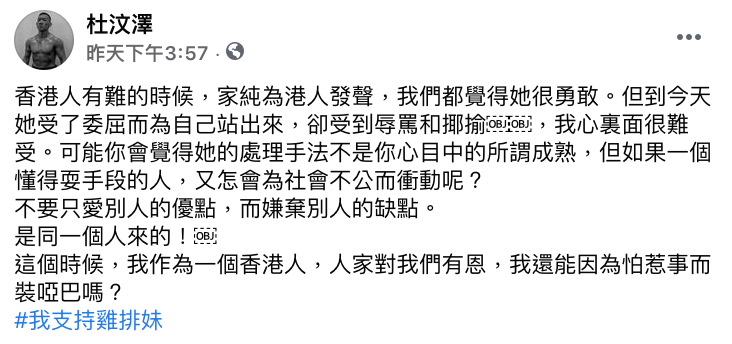 圖片來源/PTT