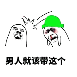 圖片來源／微博