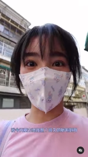 舒子晨挑戰張員瑛同款「胎毛瀏海」!對比照曝光引網熱議:果然顏值決定一切