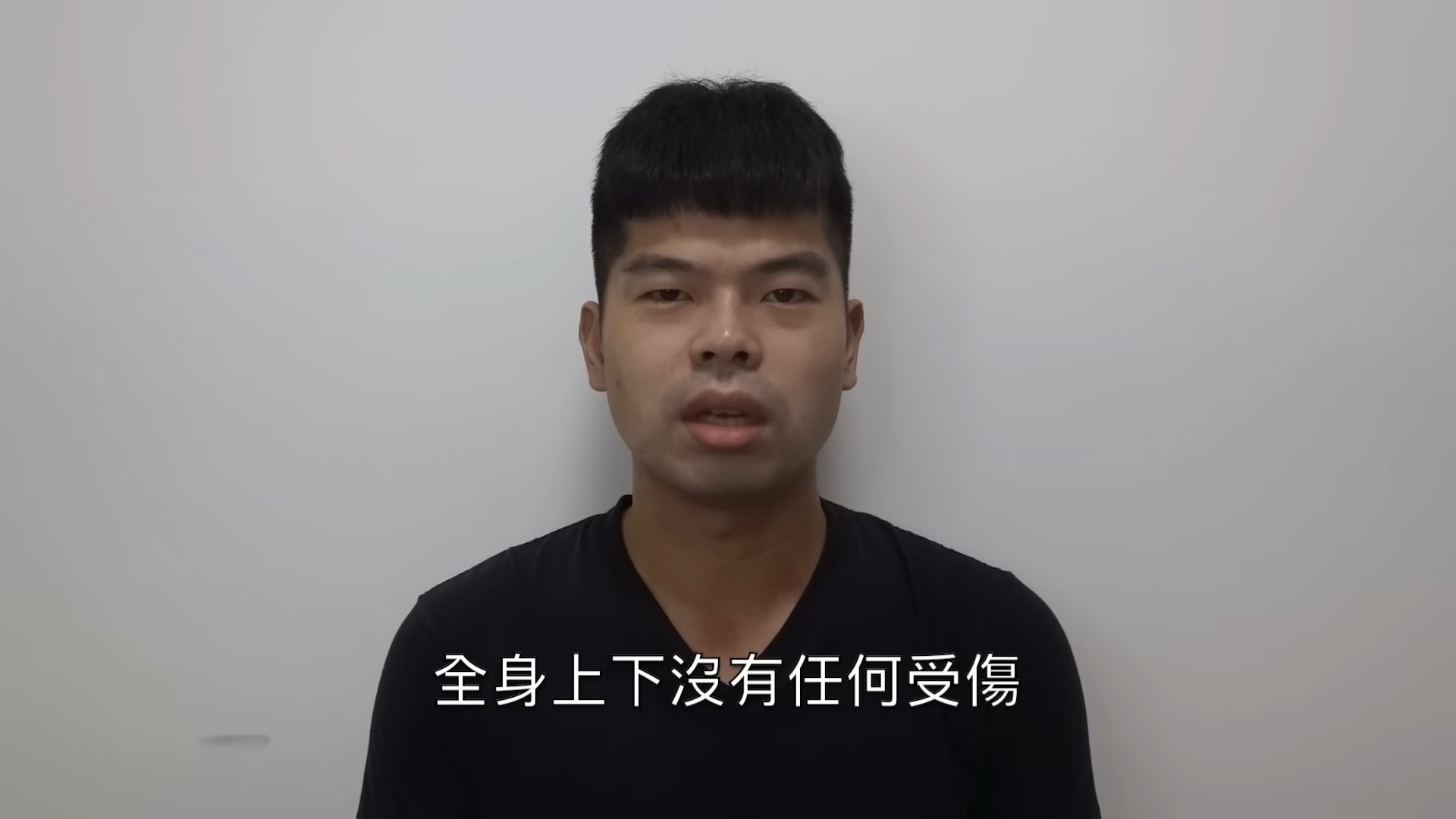 Gino勁宥2度硬上遭判刑4年10月!無奈喊冤「人醜騷擾」再惹議:你只想脫罪