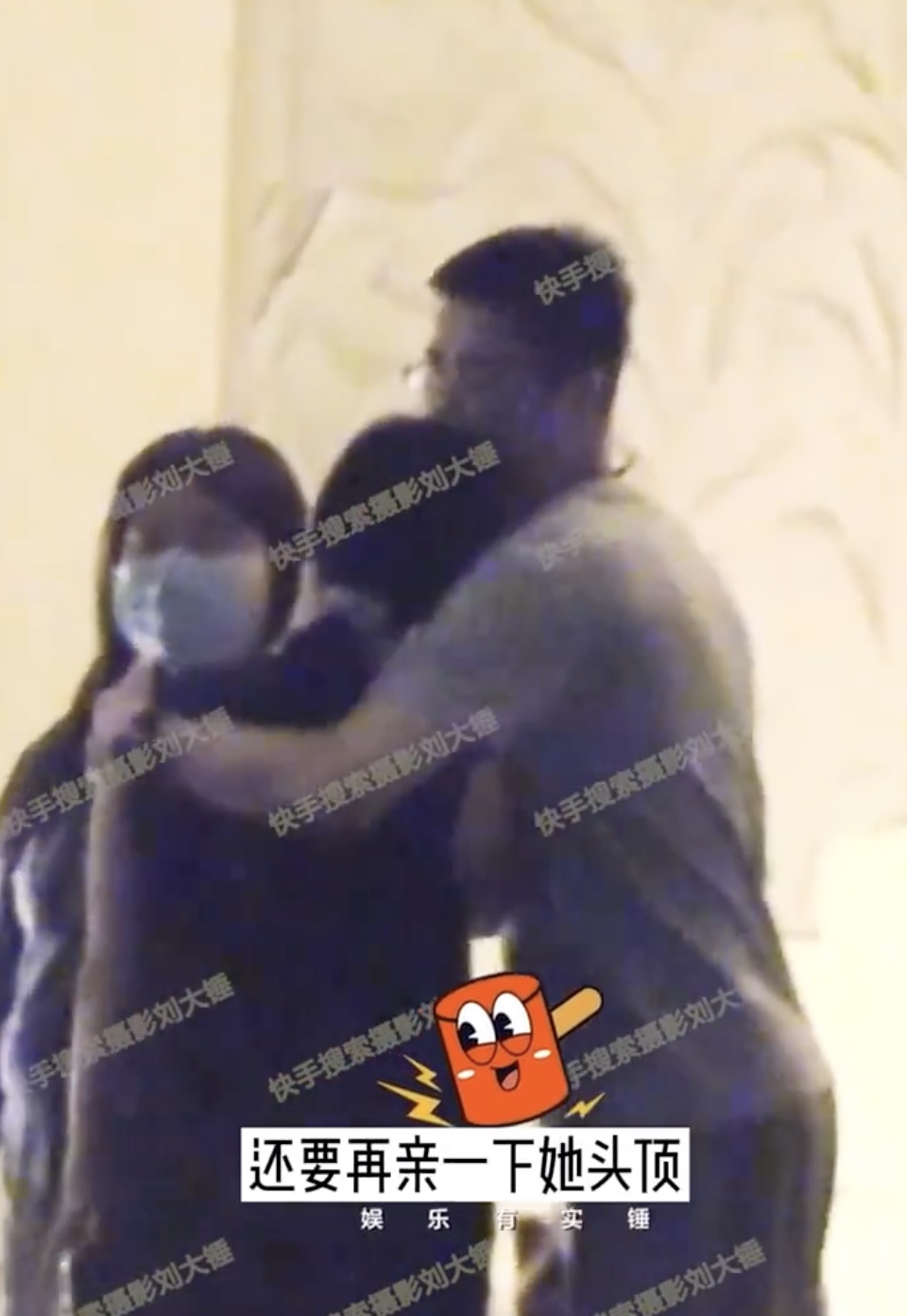 范冰冰男友疑曝光!「摟腰親手背」貼心舉動全被拍 網看傻:圖他什麼