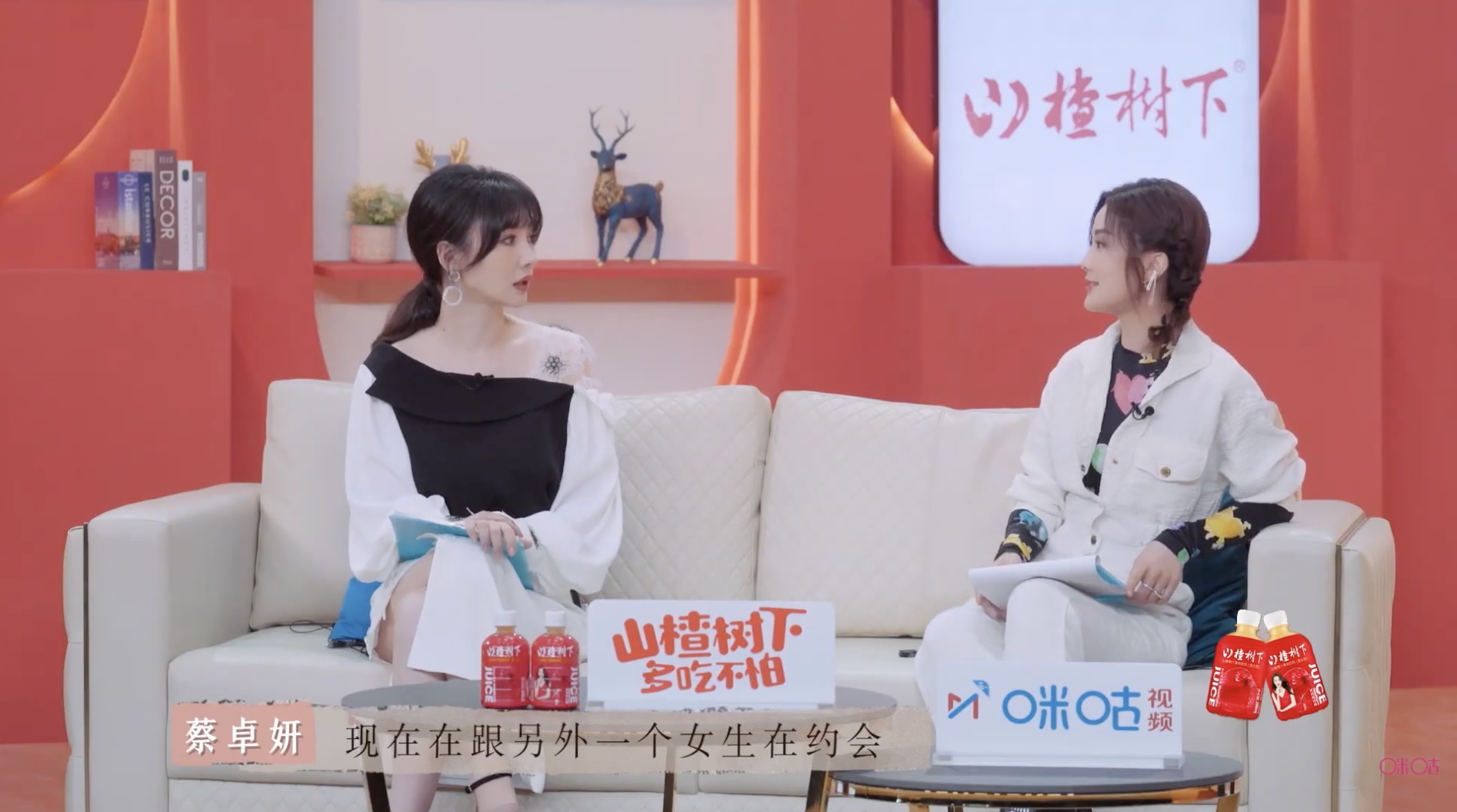 阿嬌捉姦阿Sa男友劈腿!霸氣喊「我帶你去」當場抓包:真的很猛