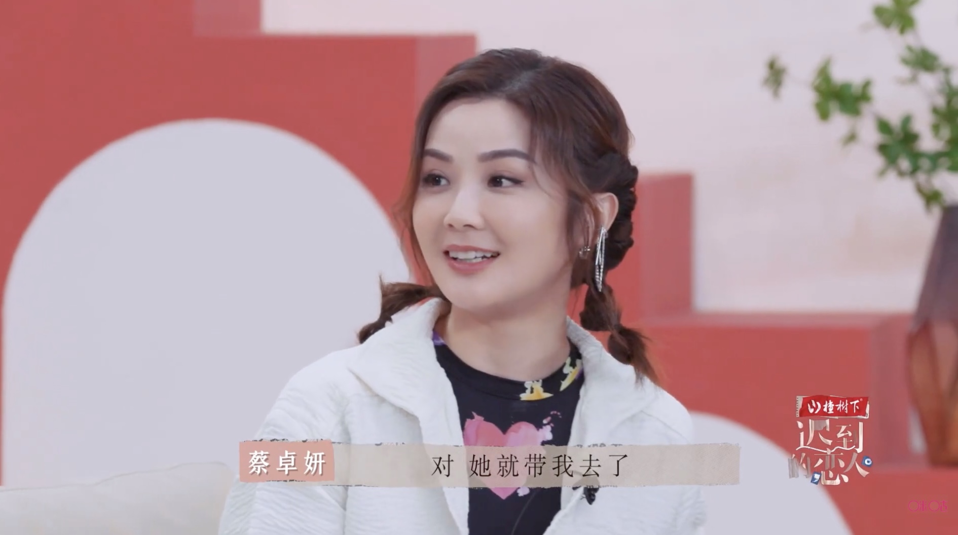 阿嬌捉姦阿Sa男友劈腿!霸氣喊「我帶你去」當場抓包:真的很猛