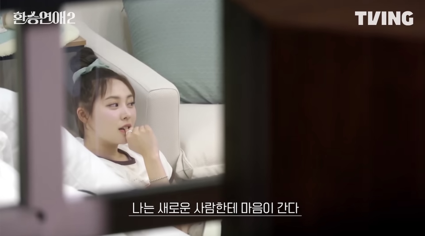 《換乘戀愛2》8大看點:節目規則曝光!成員大膽放話「完全沒想起前任」