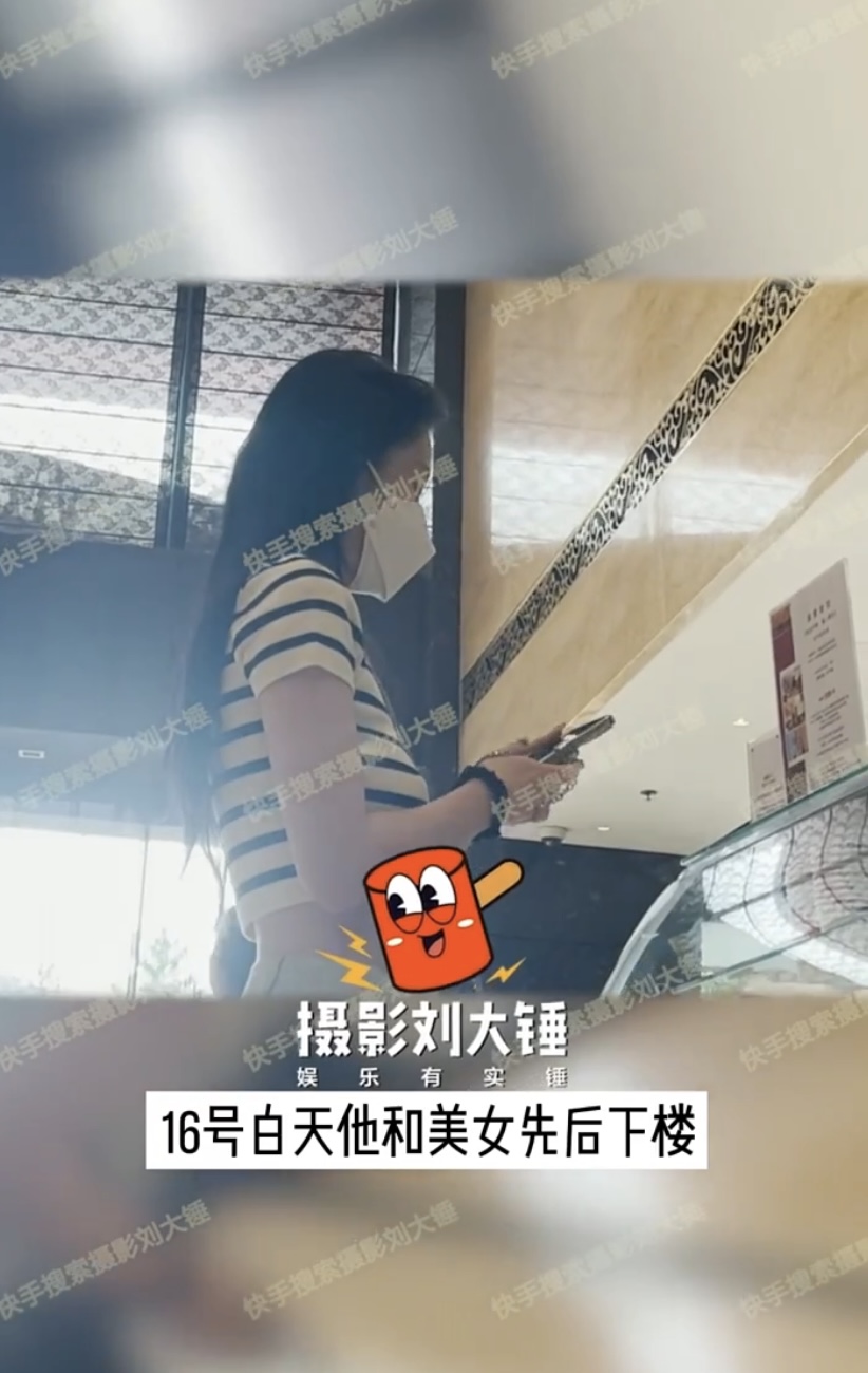 《原來我很愛你》林彥俊爆連3天摟妹回酒店!公司「曖昧聲明」被罵翻:什麼是真的?