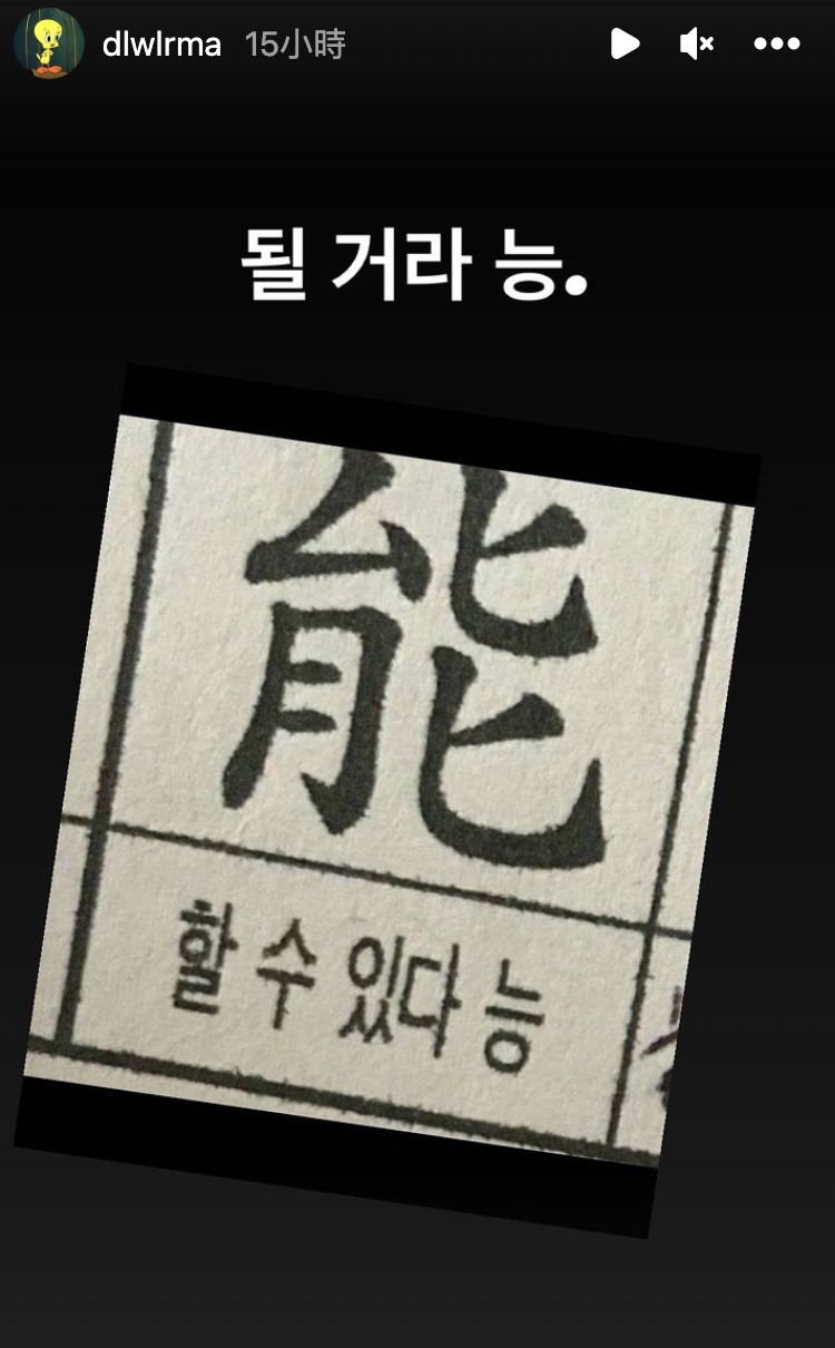 IU蠶室演唱會寫下新歷史!暖心送9萬個坐墊 「超大咖嘉賓」曝光