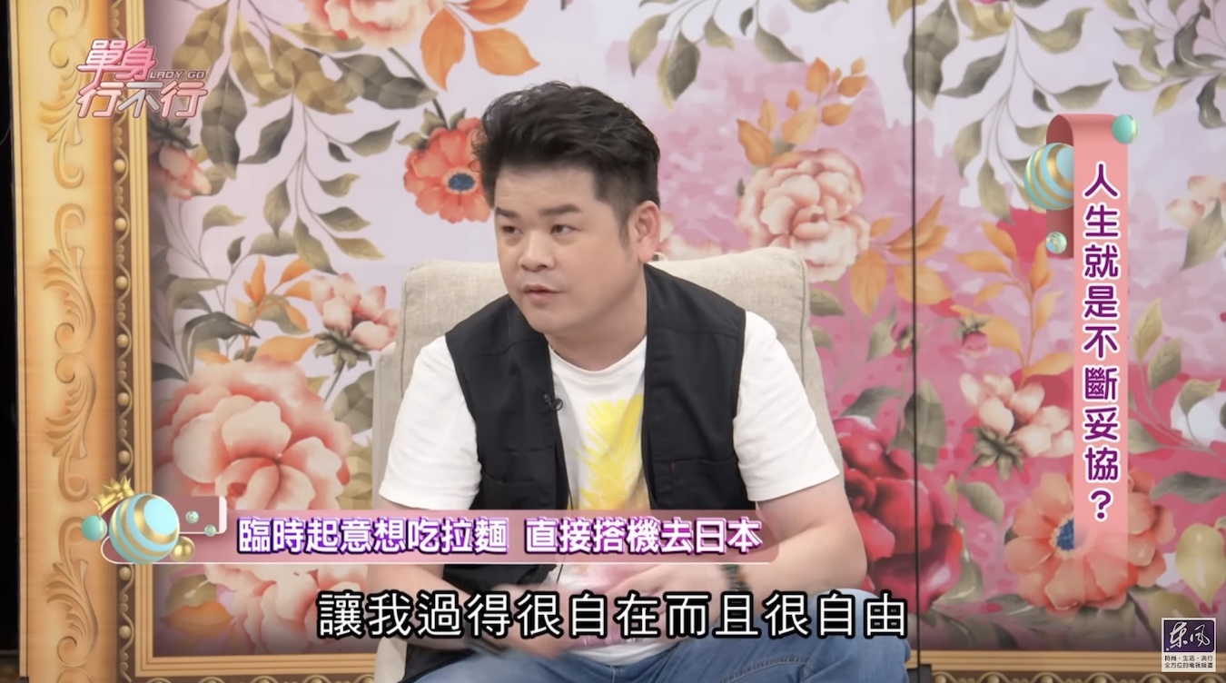 被國宴御廚強迫症逼瘋!浩子罕見翻臉「不是在做節目」:看都不想看