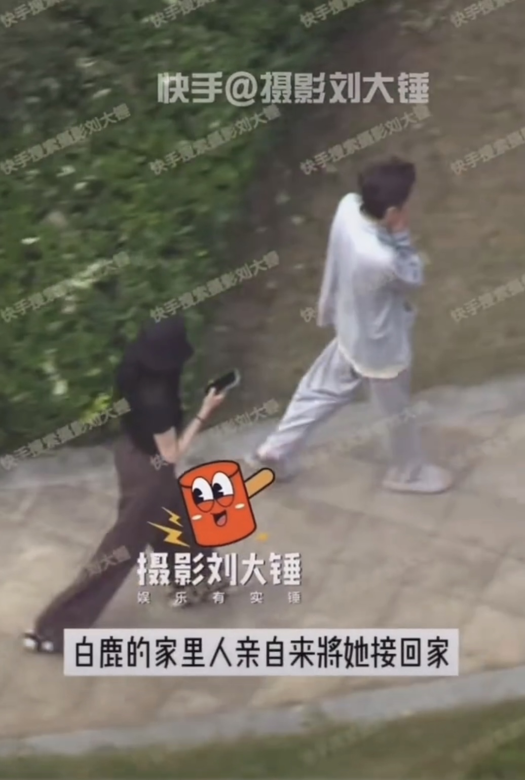 《蒼蘭訣》張凌赫爆戀情!白鹿「過夜2天」門口比心全被拍 疑假戲真做