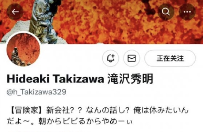 懶人包|傑尼斯大動盪6大時間軸:瀧澤秀明爆開新公司!推特湧入233萬追蹤