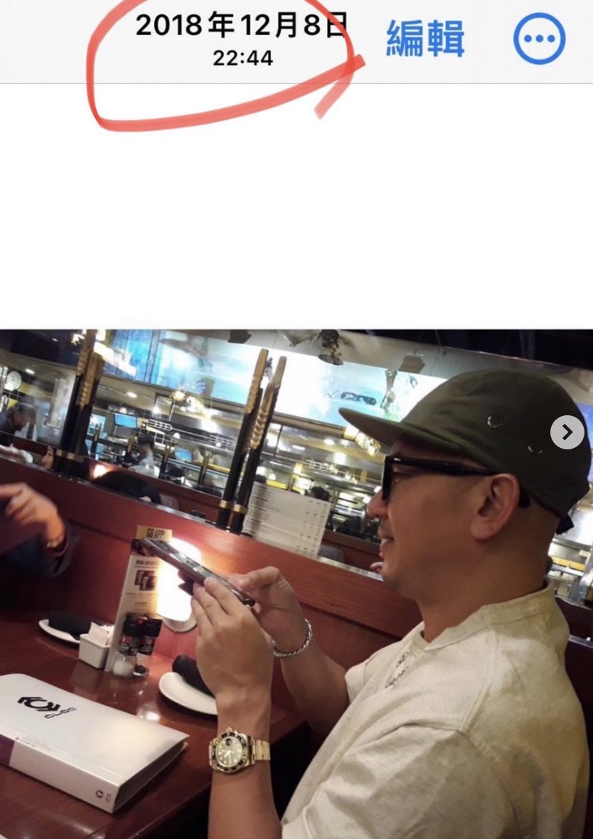 大S被爆大姐牽線婚內出軌!怒轟具俊曄「把S往火坑裡推」 經紀人不忍回應了