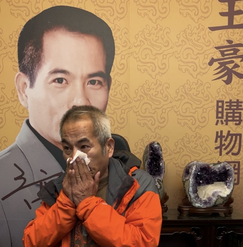 男星直播賣到假貨!爆哭認了「賠3倍價回饋消費者」 慘賠高達6位數