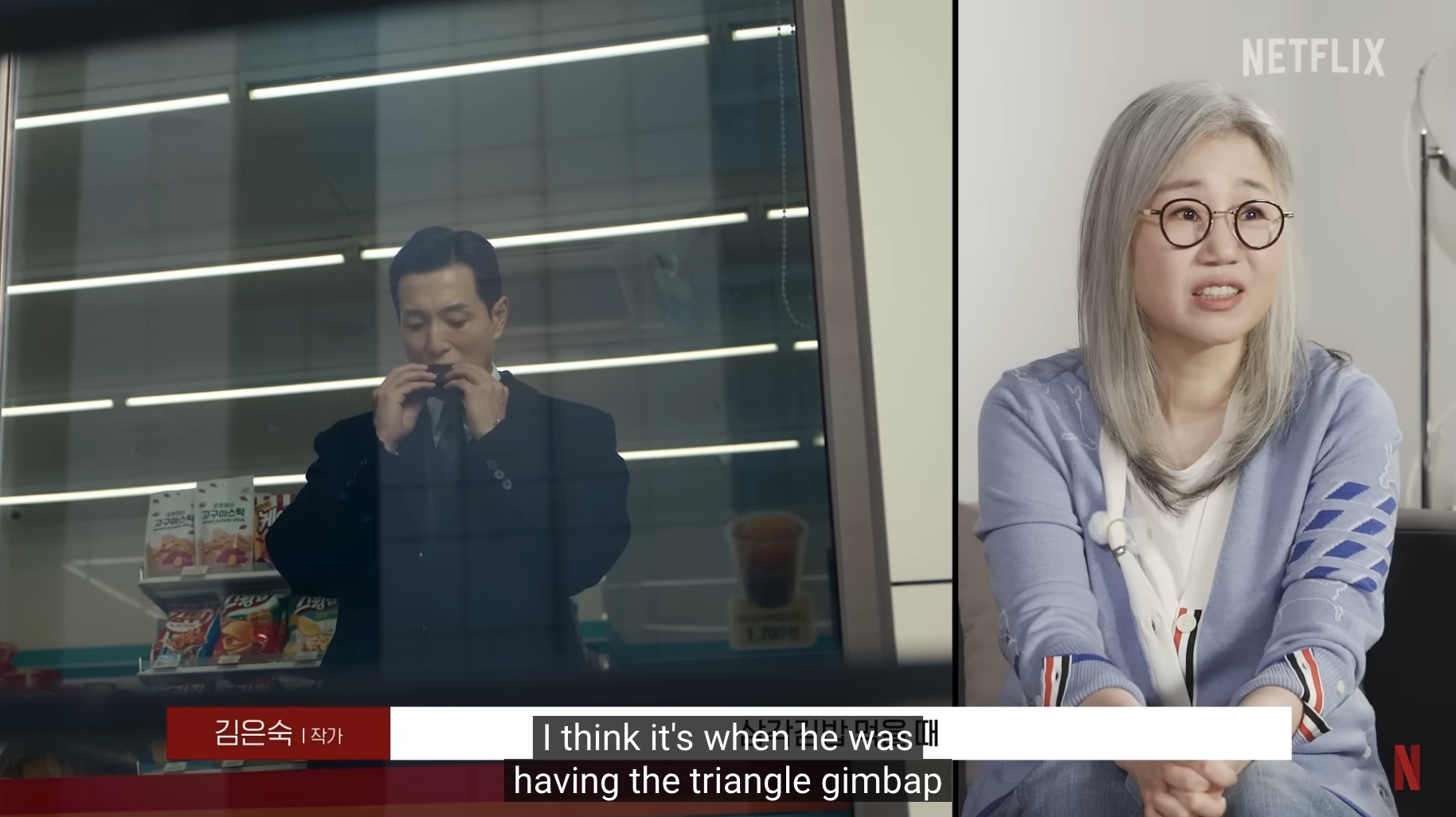 《黑暗榮耀》編劇親解8大細節:河度領為何堅持待在涎鎮身邊?結局藏雙關含義