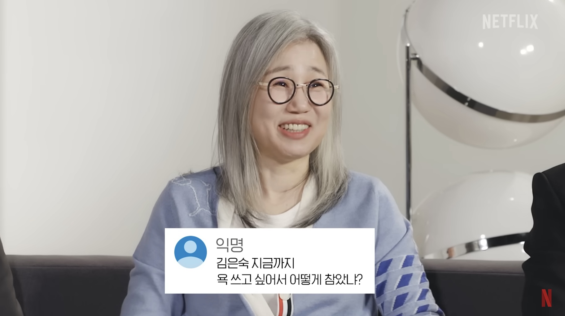 《黑暗榮耀》編劇親解8大細節:河度領為何堅持待在涎鎮身邊?結局藏雙關含義