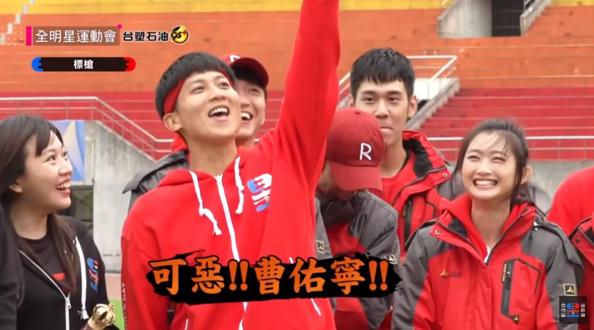 【編瘋綜藝】《全明星運動會》第6集:藍隊傷兵頻傳!小刀失分慘遭隊友「一人一句X爆」