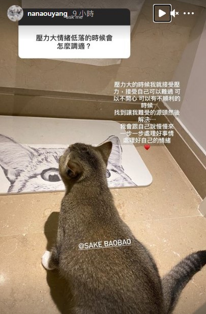 歐陽娜娜自爆「最愛北京」!遭酸民炮轟舔共:我無所謂