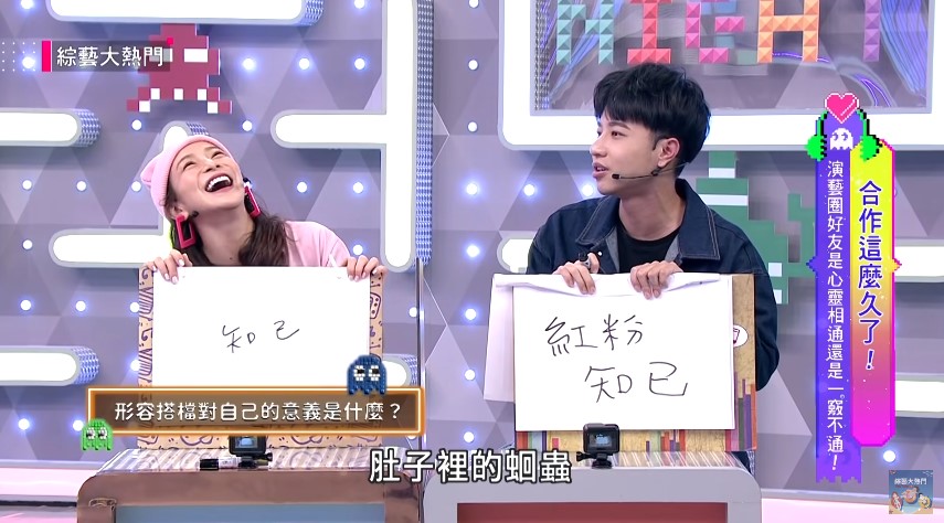 《全明星》凱莉曬「比基尼辣照」大秀美胸!慘遭緋聞男友猛虧:無中生有?