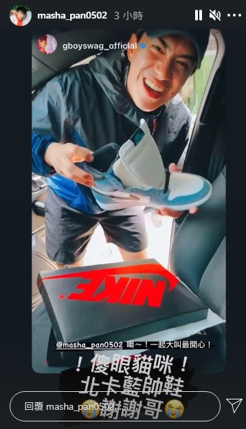 《全明星》藍隊驚爆「集體食物中毒」!狂拉3天硬撐上場 網嘆:真的多災多難