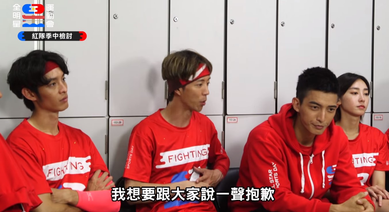 《全明星》季中檢討「粿粿」哽咽淚崩!回應「觀眾對紅隊失望」:我們比你更難過