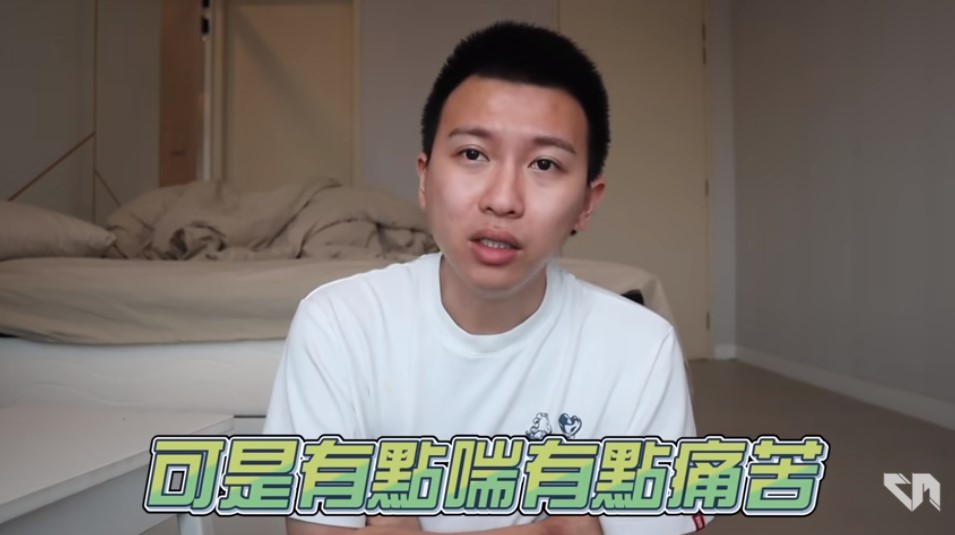 知名網紅自爆中標!親揭「確診後6大症狀」 每天被痛醒:肉像被擠成一塊
